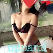 ヒメ日記 2025/04/07 11:06 投稿 みなみ Dream Heaven