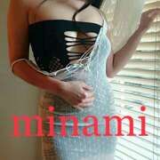 ヒメ日記 2025/04/12 09:10 投稿 みなみ Dream Heaven