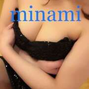 ヒメ日記 2025/04/19 08:58 投稿 みなみ Dream Heaven