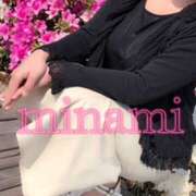 ヒメ日記 2025/05/03 07:54 投稿 みなみ Dream Heaven