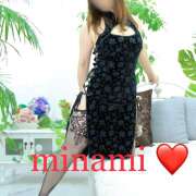 ヒメ日記 2025/05/11 08:34 投稿 みなみ Dream Heaven