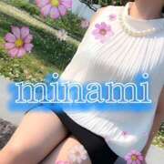 ヒメ日記 2025/06/22 08:12 投稿 みなみ Dream Heaven