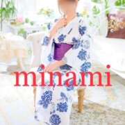 ヒメ日記 2025/07/12 08:06 投稿 みなみ Dream Heaven