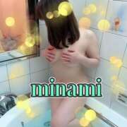 ヒメ日記 2025/08/09 08:04 投稿 みなみ Dream Heaven