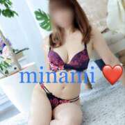 ヒメ日記 2025/09/07 08:42 投稿 みなみ Dream Heaven