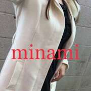 ヒメ日記 2025/12/20 08:36 投稿 みなみ Dream Heaven