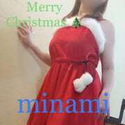 ヒメ日記 2025/12/24 20:34 投稿 みなみ Dream Heaven