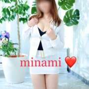 ヒメ日記 2026/01/10 08:38 投稿 みなみ Dream Heaven