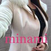 ヒメ日記 2026/01/25 10:08 投稿 みなみ Dream Heaven