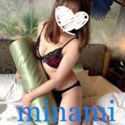 ヒメ日記 2026/02/14 08:28 投稿 みなみ Dream Heaven