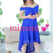 ヒメ日記 2026/02/22 08:18 投稿 みなみ Dream Heaven