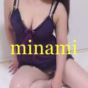 ヒメ日記 2026/03/21 07:44 投稿 みなみ Dream Heaven