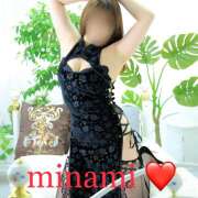 ヒメ日記 2026/04/04 08:16 投稿 みなみ Dream Heaven