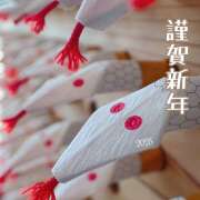 ヒメ日記 2025/01/07 00:02 投稿 ゆう Dream Heaven