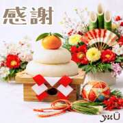 ヒメ日記 2025/12/31 23:46 投稿 ゆう Dream Heaven