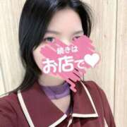 ヒメ日記 2025/11/22 16:49 投稿 優香(ゆうか) 麗しい人妻 新宿本店