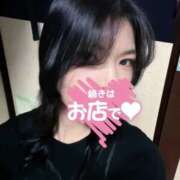 ヒメ日記 2025/11/23 15:09 投稿 優香(ゆうか) 麗しい人妻 新宿本店