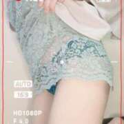 ヒメ日記 2025/03/25 00:02 投稿 さやか セクハラ商事 柏店