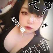 ヒメ日記 2025/01/05 06:50 投稿 あこ 池袋デリヘル倶楽部