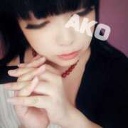 ヒメ日記 2025/01/06 17:54 投稿 あこ 池袋デリヘル倶楽部