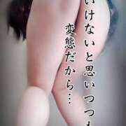 ヒメ日記 2025/01/08 14:12 投稿 あこ 池袋デリヘル倶楽部