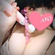 ヒメ日記 2025/01/12 20:34 投稿 あこ 池袋デリヘル倶楽部