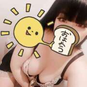 ヒメ日記 2025/01/15 07:24 投稿 あこ 池袋デリヘル倶楽部