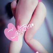 ヒメ日記 2025/01/22 23:28 投稿 あこ 池袋デリヘル倶楽部