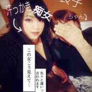 ヒメ日記 2025/01/23 15:56 投稿 あこ 池袋デリヘル倶楽部