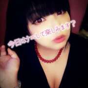 ヒメ日記 2025/01/24 14:49 投稿 あこ 池袋デリヘル倶楽部