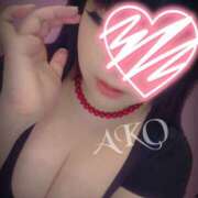 ヒメ日記 2025/02/05 10:45 投稿 あこ 池袋デリヘル倶楽部