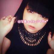 ヒメ日記 2025/02/11 09:58 投稿 あこ 池袋デリヘル倶楽部