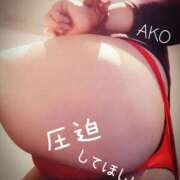 ヒメ日記 2025/02/15 09:18 投稿 あこ 池袋デリヘル倶楽部