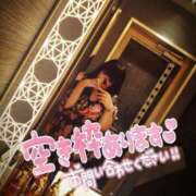 ヒメ日記 2025/02/18 15:08 投稿 あこ 池袋デリヘル倶楽部