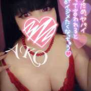 ヒメ日記 2025/02/19 15:46 投稿 あこ 池袋デリヘル倶楽部