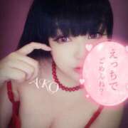 ヒメ日記 2025/02/23 12:53 投稿 あこ 池袋デリヘル倶楽部