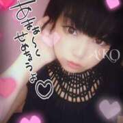 ヒメ日記 2025/02/23 16:56 投稿 あこ 池袋デリヘル倶楽部