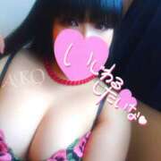 ヒメ日記 2025/02/25 16:34 投稿 あこ 池袋デリヘル倶楽部