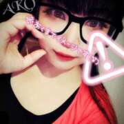 ヒメ日記 2025/03/01 22:52 投稿 あこ 池袋デリヘル倶楽部