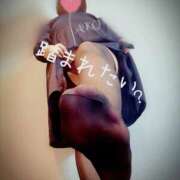 ヒメ日記 2025/03/11 10:16 投稿 あこ 池袋デリヘル倶楽部