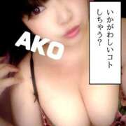 ヒメ日記 2025/03/12 14:33 投稿 あこ 池袋デリヘル倶楽部