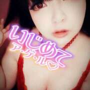 ヒメ日記 2025/04/08 18:22 投稿 あこ 池袋デリヘル倶楽部