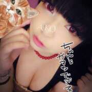 ヒメ日記 2025/04/09 07:39 投稿 あこ 池袋デリヘル倶楽部