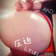 ヒメ日記 2025/04/12 08:57 投稿 あこ 池袋デリヘル倶楽部