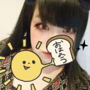 ヒメ日記 2025/04/14 10:51 投稿 あこ 池袋デリヘル倶楽部