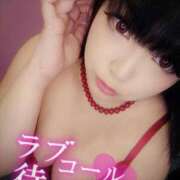 ヒメ日記 2025/05/04 17:33 投稿 あこ 池袋デリヘル倶楽部