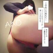 ヒメ日記 2025/05/29 10:32 投稿 あこ 池袋デリヘル倶楽部