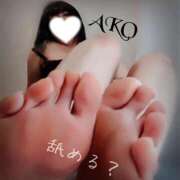 ヒメ日記 2025/06/05 16:44 投稿 あこ 池袋デリヘル倶楽部