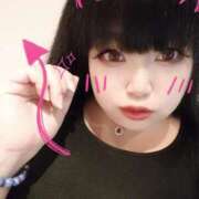 ヒメ日記 2025/06/17 17:33 投稿 あこ 池袋デリヘル倶楽部