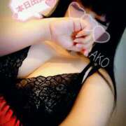 ヒメ日記 2025/07/02 06:03 投稿 あこ 池袋デリヘル倶楽部